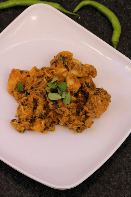 how-to-make-methi-chicken