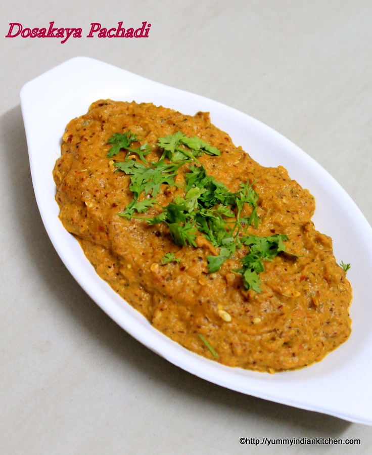 dosakaya pachadi recipe or dosakaya chutney