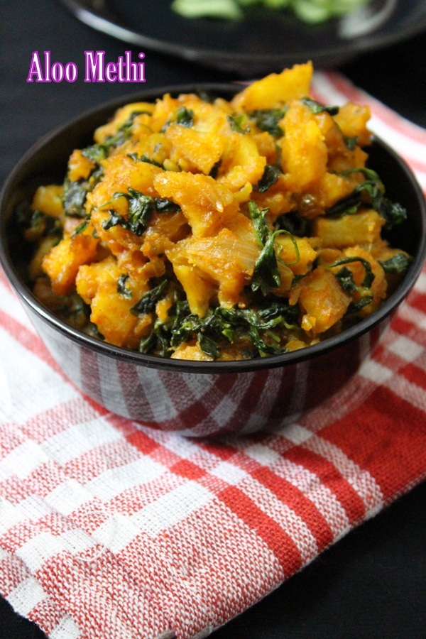 how-to-make-aloo-methi