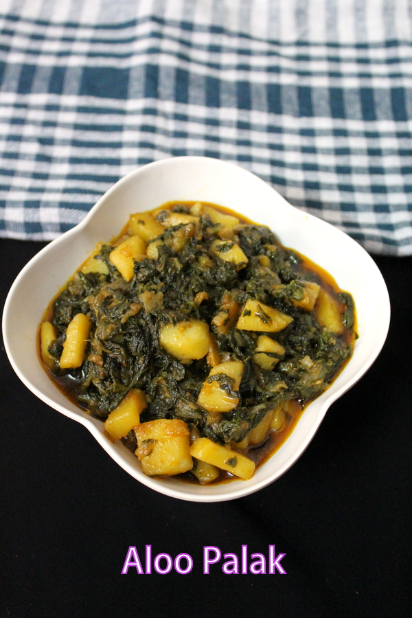 Featured image of post How to Make Aloo Palak