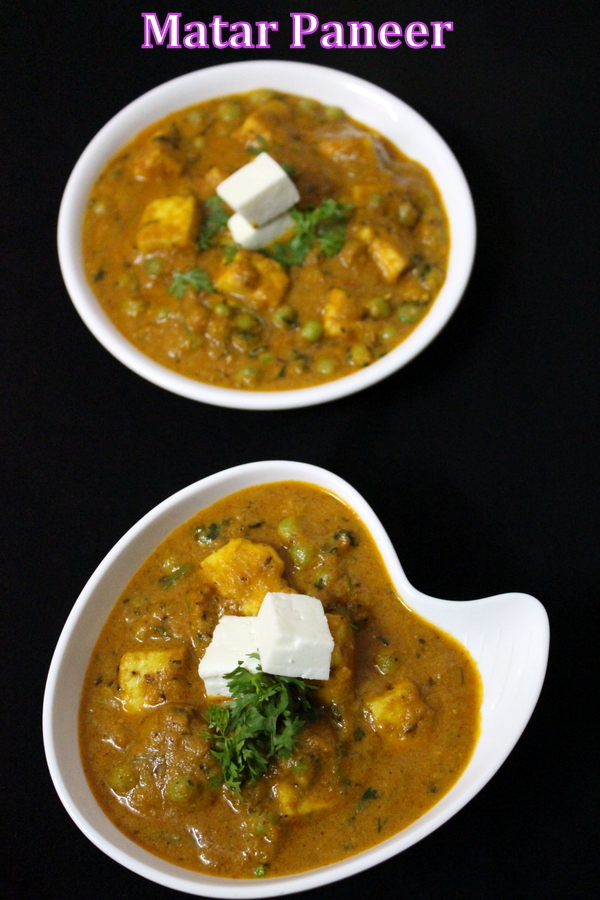 mutter paneer recipe