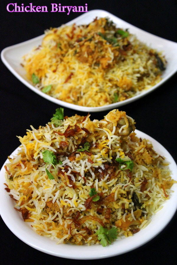 chicken biryani recipe, how to make biryani - Yummy Indian Kitchen