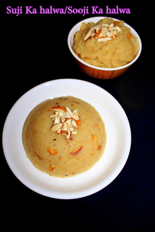 suji ka halwa recipe sooji ka halwa recipe