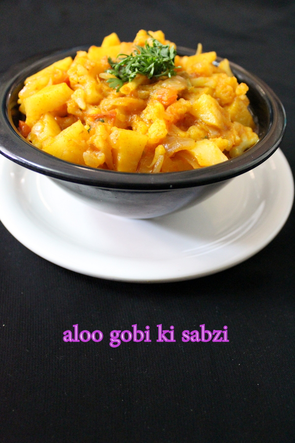 aloo gobhi ki sabzi recipe, aloo gobi curry - Yummy Indian Kitchen