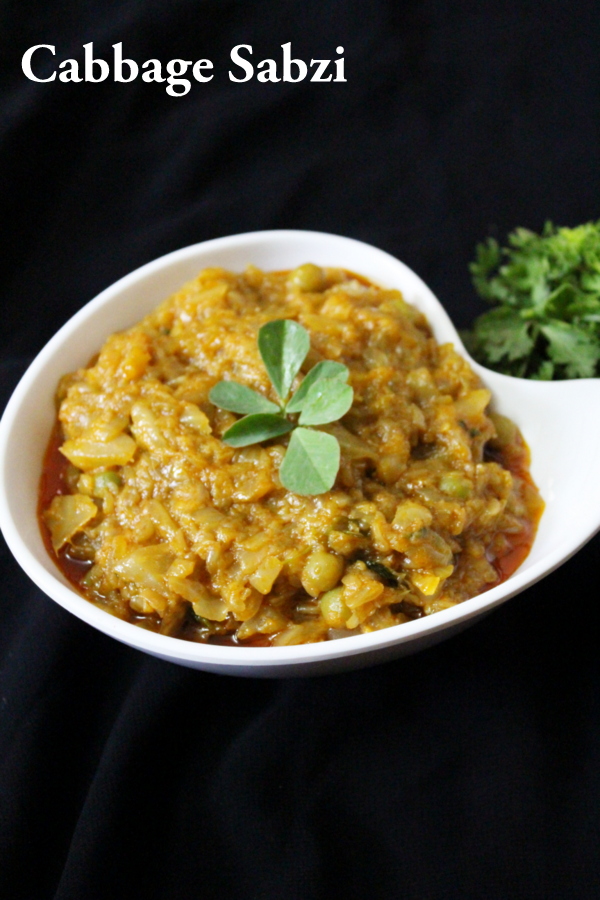 cabbage sabzi recipe, patta gobhi ki sabji - Yummy Indian Kitchen