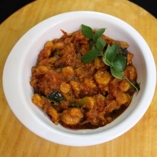 prawn curry recipe
