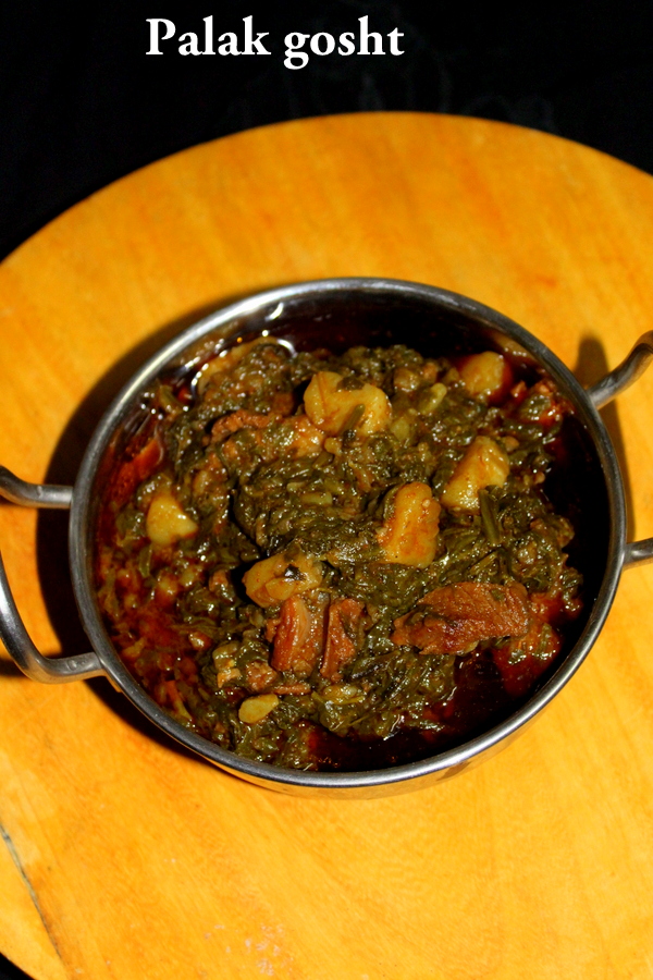 palak gosht recipe hyderabadi - Yummy Indian kitchen