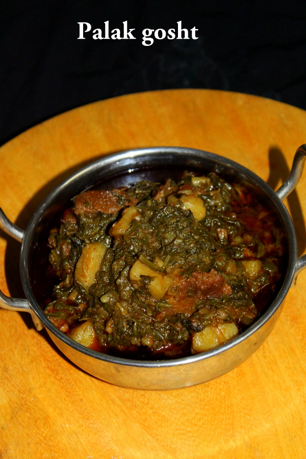 palak gosht recipe