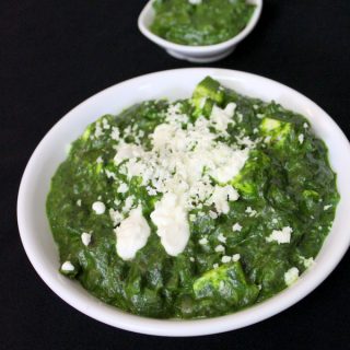 palak paneer recipe or how to make palak paneer