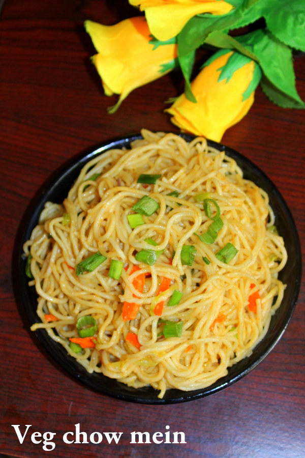 veg chow mein recipe or chings noodles recipe