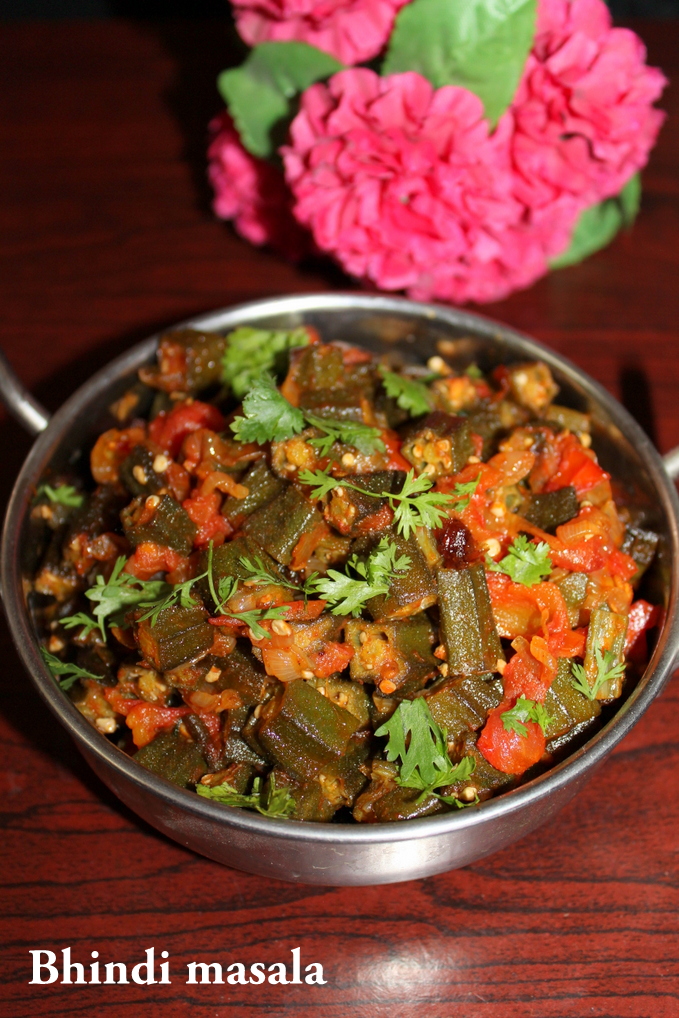 bhindi masala recipe