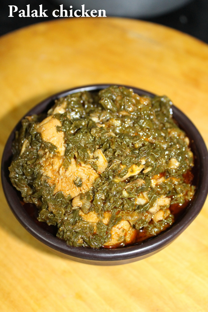 Palak Chicken Recipe Palak Chicken Curry Yummy Indian Kitchen