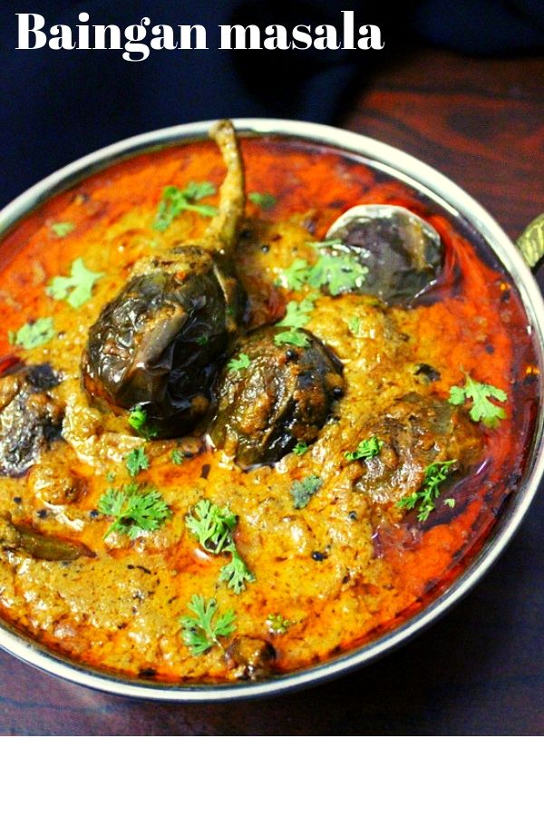 baingan masala or brinjal masala recipe