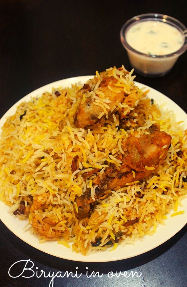 oven biryani served on a plate