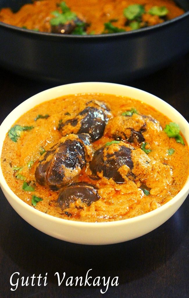 gutti vankaya curry or koora, stuffed brinjal - Yummy Indian Kitchen