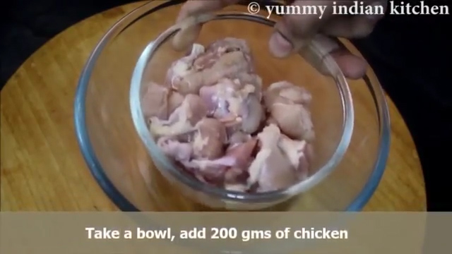 adding boneless chicken pieces into the bowl