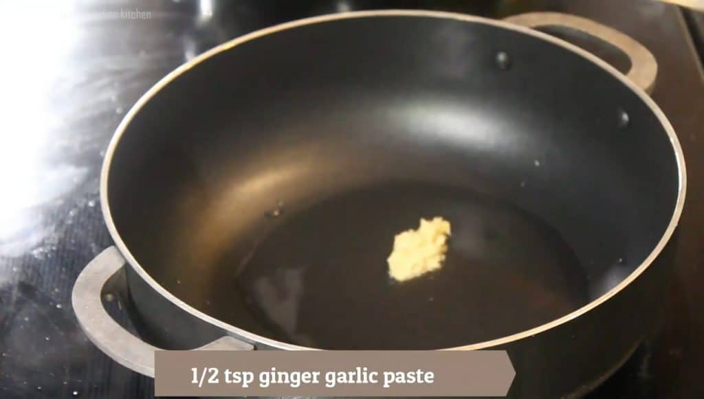 Adding the ginger garlic paste 