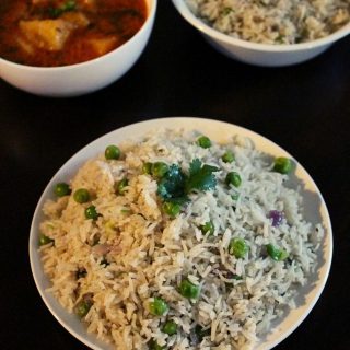 matar pulao